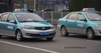 天津調(diào)整出租汽車運(yùn)價，12月1日起實(shí)施