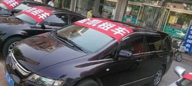 金凱汽車(chē)租賃 專(zhuān)業(yè)服務(wù)，伴您商務(wù)、旅游、度假每一程