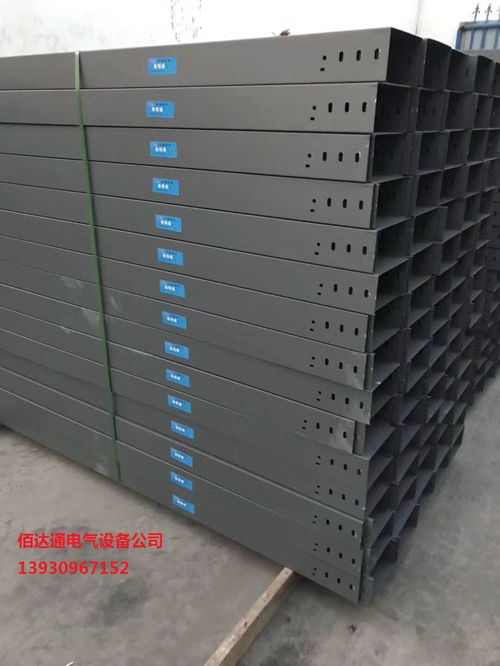 欽北槽式橋架選購(gòu)指南 如何辨別與選擇優(yōu)質(zhì)電纜橋架