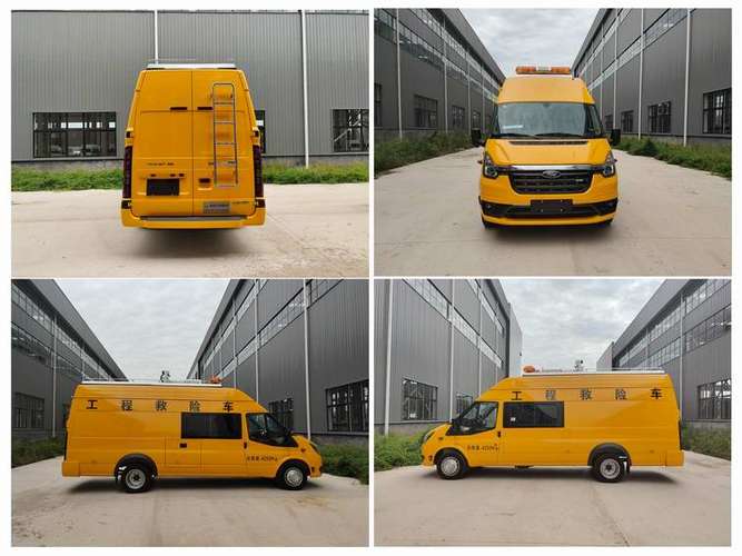康福佳牌QJM5043XXH6型救險(xiǎn)車(chē) 機(jī)動(dòng)應(yīng)急的堅(jiān)實(shí)堡壘，免征公告加持的價(jià)值之選