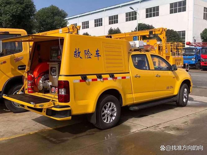 江西消防救險(xiǎn)車(chē)多少錢(qián)