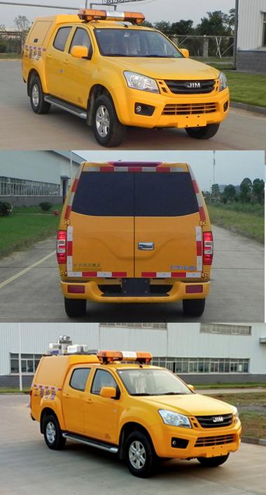 消防救險(xiǎn)車(chē)